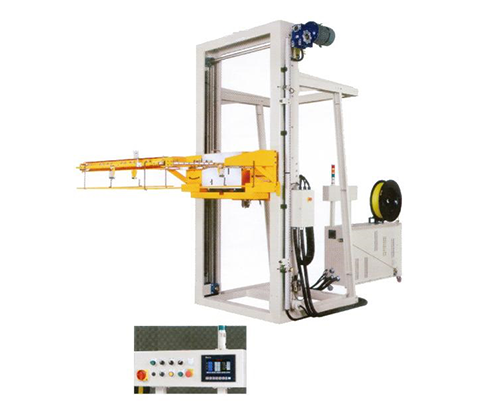 A-72HE水平式自動(dòng)打包機(jī)