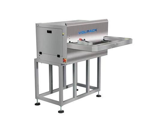 全自動(dòng)水平捆扎機(jī)Q8KH