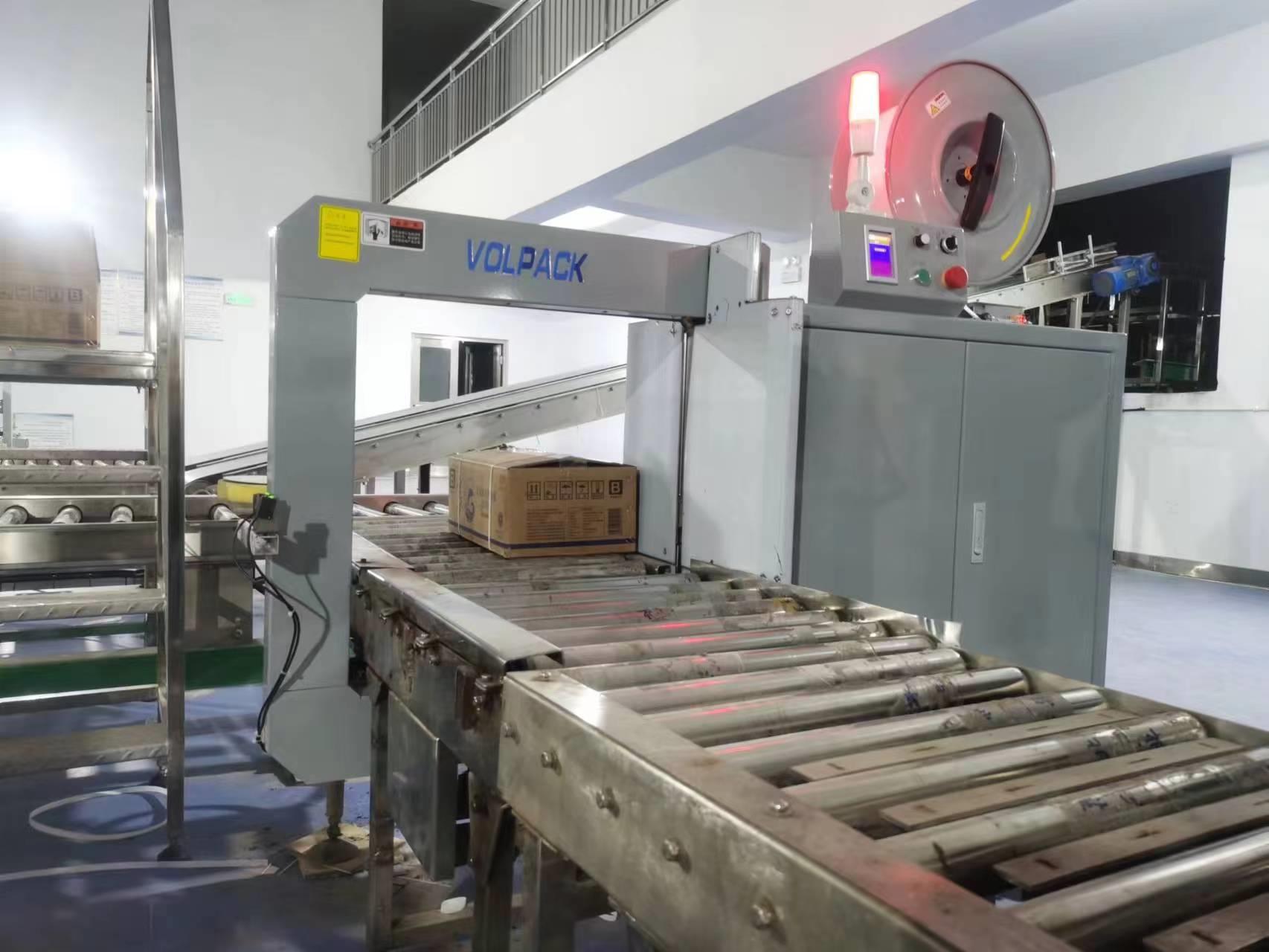 高速打包機(jī) 高速打包機(jī)